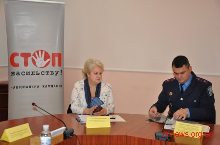 У Житомирі стартувала акція «16 днів проти насильства» У Житомирі стартувала акція «16 днів проти насильства»