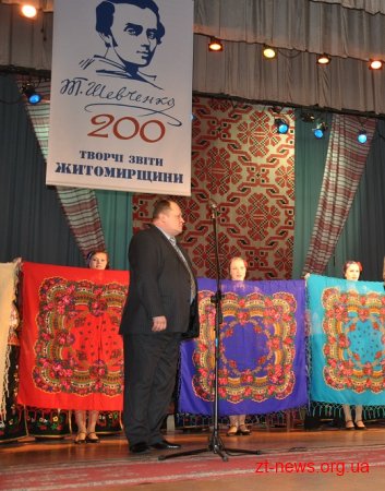 В Овруцькому районі створені всі умови для молоді, яка пропагує     здоровий спосіб життя