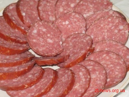 Ковбаси "Сервелат" по 40 гривень не буває