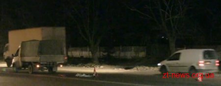У Житомирі водій Газелі збив жінку, яка лежала на дорозі