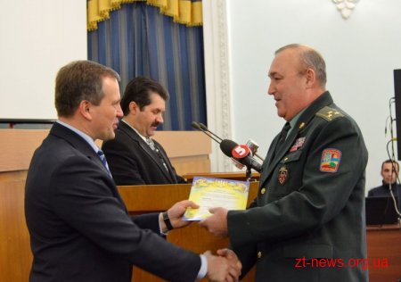 Родини військовослужбовців отримали ордери на квартири у житловому будинку по вул. Жукова, 8