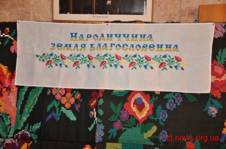 Родзинки творчого звіту Народицького району – родинні номери