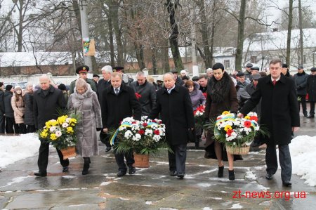 На Житомирщині вшанували подвиг ліквідаторів аварії на ЧАЕС