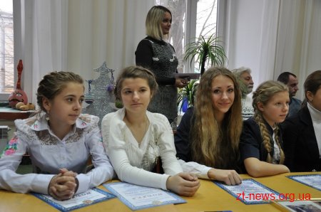 Житомиряни передають добро по колу