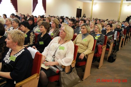 Голова обласної ради відзначив переможців обласного етапу Всеукраїнського конкурсу «Учитель року – 2014»