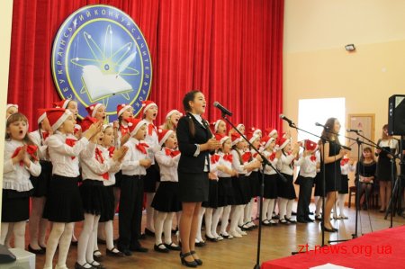 Голова обласної ради відзначив переможців обласного етапу Всеукраїнського конкурсу «Учитель року – 2014»