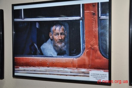 Вся краса Поліської землі очима фотохудожників