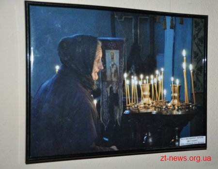 Вся краса Поліської землі очима фотохудожників