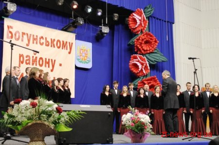 Йосип Запаловський привітав із ювілеєм жителів Богунського району міста Житомир