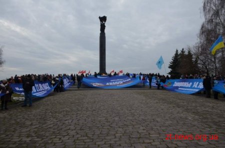 Житомир передав естафету Кіровограду – капсулу із землею та прапор