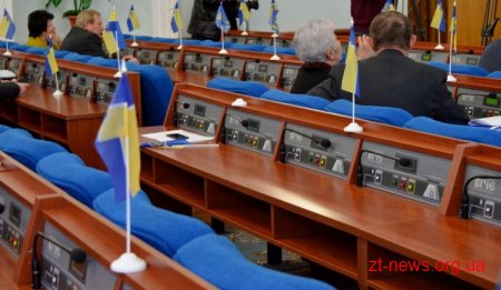 Житомирські багатодітні родини отримають земельні ділянки поблизу річки Тетерів