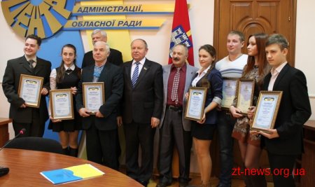 Відзнаки та премії отримали переможці конкурсу з присудження Обласної краєзнавчої премії 2013 року