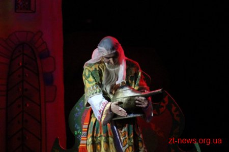 У Житомирі відбулася прем'єра дитячої вистави «Алладін»