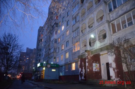 У будинку на пр. Миру, 19 завдяки меру з`явилася гаряча вода