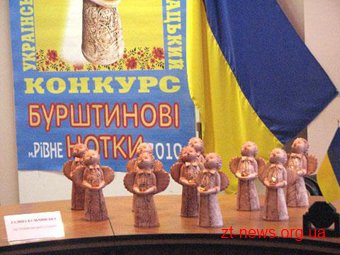 Житомирянин став лауреатом у музичному конкурсі
