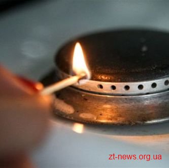 У Коростені у 5-поверхівці стався вибух У Коростені у 5-поверхівці стався вибух