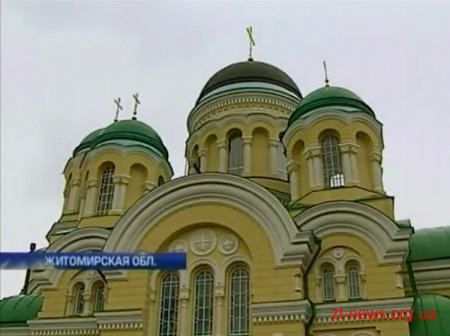 Підготовка до Різдва у незвичайному монастирі на Житомирщині