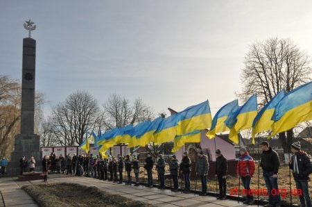 Житомирщина передала Хмельницькій області естафету пам’яті «Слава визволителям України»