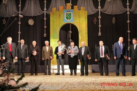 У Бердичеві відзначили найуспішніших жителів