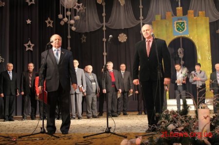 У Бердичеві відзначили найуспішніших жителів