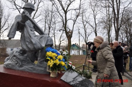 Житомиряни передали Всеукраїнську естафету пам’яті «Слава визволителям України» Рівненській області