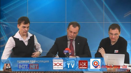 Інтернет-конференція Житомирського міського голови Володимира Дебоя