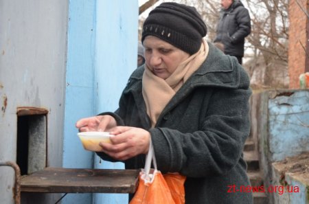 У Житомирі відкрили перший пункт обігріву для безхатченків