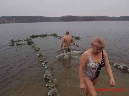 У гідропарку вже освятили воду на Водохреще