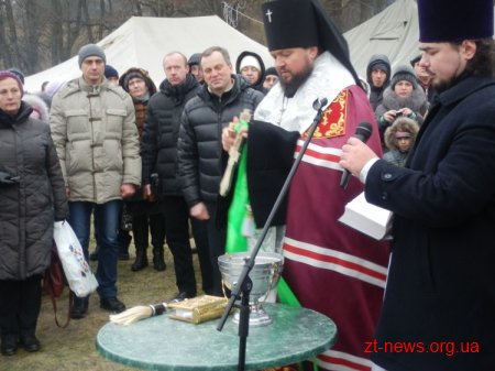 У гідропарку вже освятили воду на Водохреще