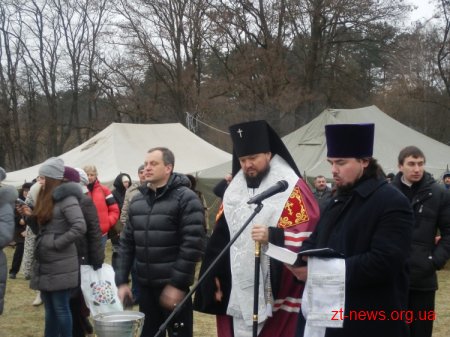 У гідропарку вже освятили воду на Водохреще