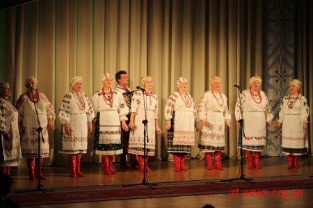 У Житомирі творчо звітував Коростишівський район
