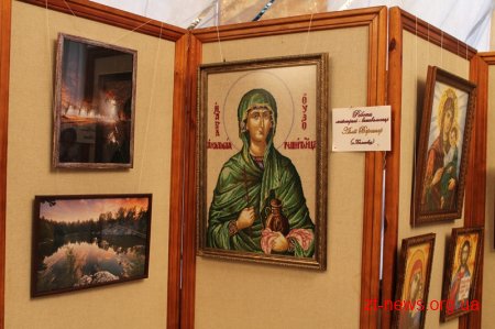 У Житомирі творчо звітував Коростишівський район