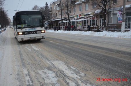 У Житомирі за 2 доби випала половина місячної норми опадів – 16,1 мм