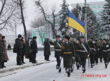 Житомирщина відзначила День Соборності та Свободи України