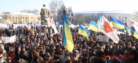 Пікетувальники змусили Житомирську обласна раду обговорити нинішню ситуацію в Україні