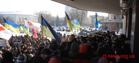Пікетувальники змусили Житомирську обласна раду обговорити нинішню ситуацію в Україні