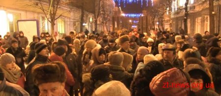 У Житомирі мітингуючі не змогли захопити ОДА