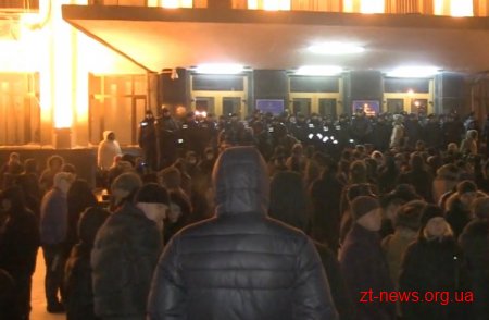 У Житомирі мітингуючі не змогли захопити ОДА