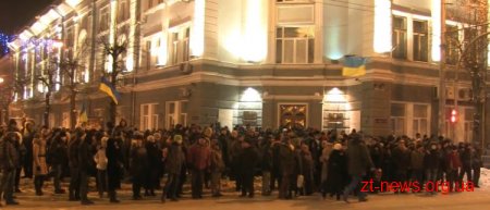 У Житомирі мітингуючі не змогли захопити ОДА