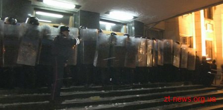 У Житомирі мітингуючі не змогли захопити ОДА