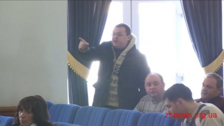 Через 2 з половиною години розпочнеться позачергова сесія міської ради