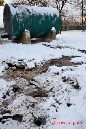 На вул. Шевченка стався серйозний порив мереж із загрозою подачі води до котельні