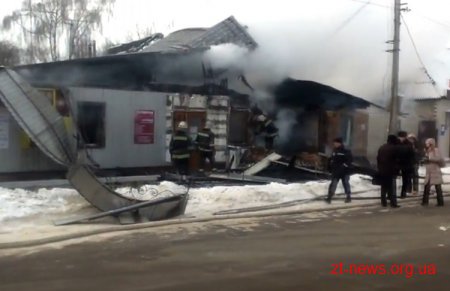 У Житомирі через вибух газу загорівся будинок