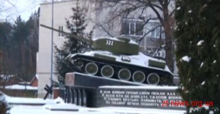 Через державні борги зупинився "Житомирський бронетанковий завод"