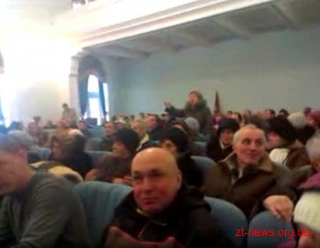 Триває 3 засідання "Народної ради" Онлайн Трансляція