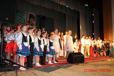 У Житомирі відбувся творчий звіт аматорських колективів Житомирського району