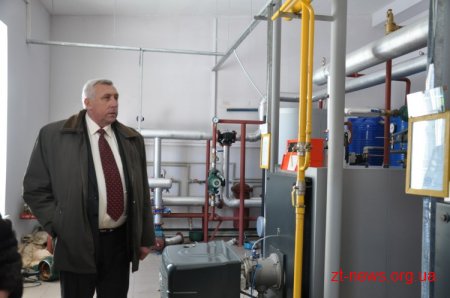 Ємільчинська районна лікарня скоротила споживання газу в середньому на 10 – 12 %
