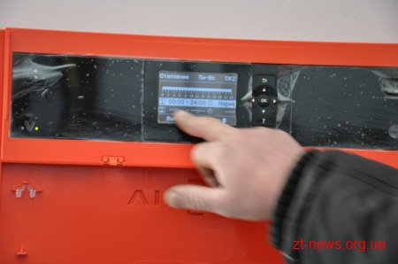 Ємільчинська районна лікарня скоротила споживання газу в середньому на 10 – 12 %