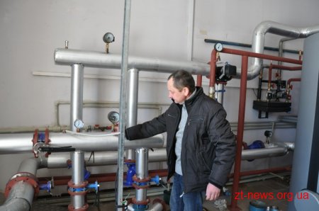Ємільчинська районна лікарня скоротила споживання газу в середньому на 10 – 12 %