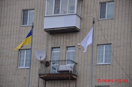 У Житомирі замайорів олімпійський прапор